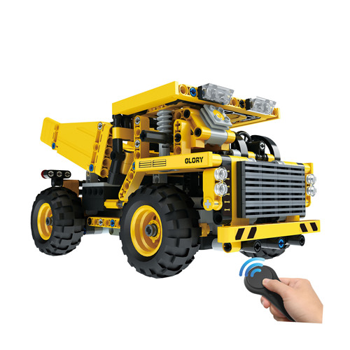 Mould King 13016 RC Building Block