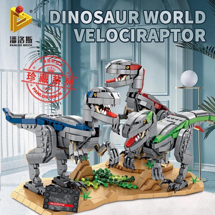 Panlos 611003 Velociraptor ( 1769PCS）