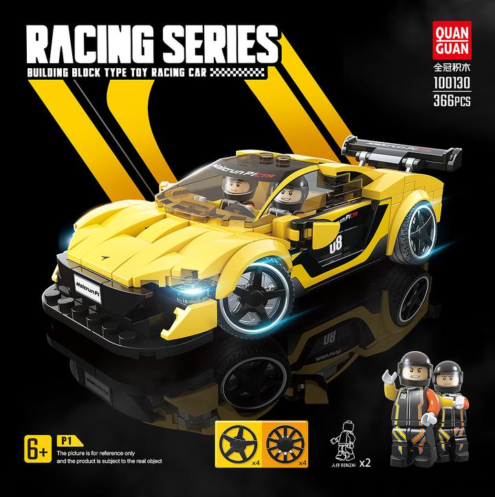 Quanguan 100130 McLaren P1(366PCS)