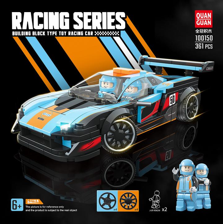 Quanguan 100150 McLaren Senna(361PCS)