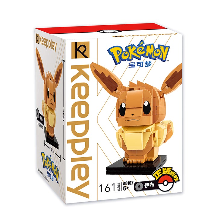 Keeppley A0102 Pokémon Eeeve (161PCS)